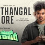 Kaathangal Dhoore