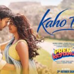 Kaho Toh