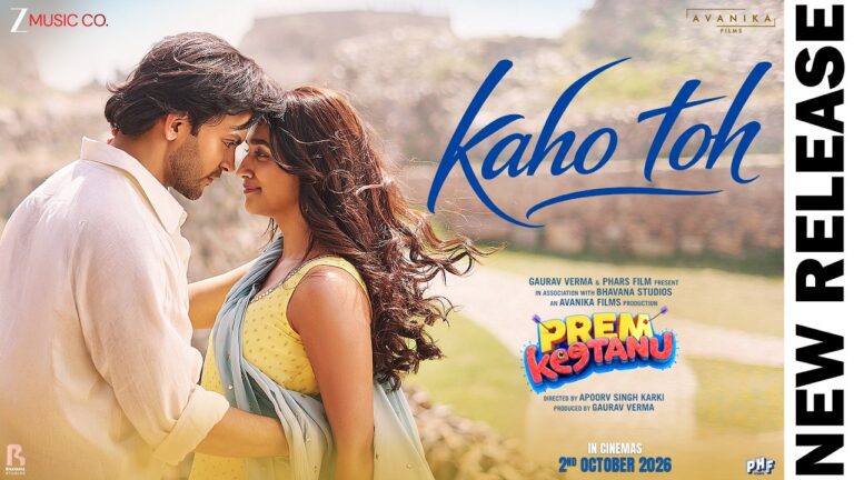 Kaho Toh