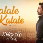 Kalale Kalale