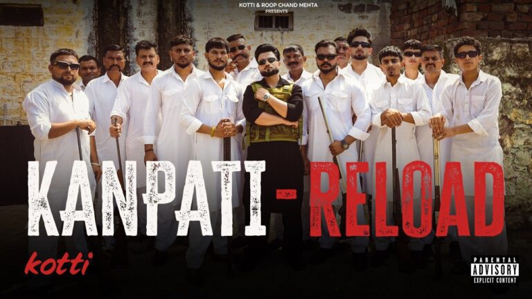 Kanpati Reload