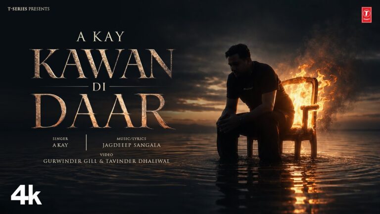 Kawan Di Daar