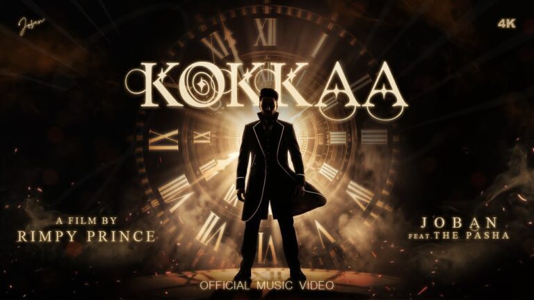 Kokkaa