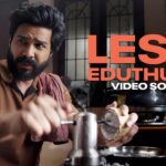 Lesa Eduthuka