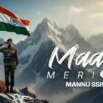 Maaye Meriye