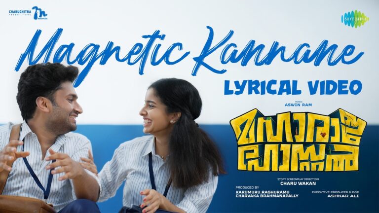 Magnetic Kannane