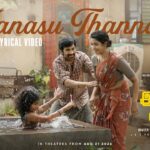 Manasu Thannala