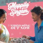 Mappillai Singam
