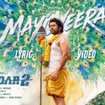 Mayil Veera
