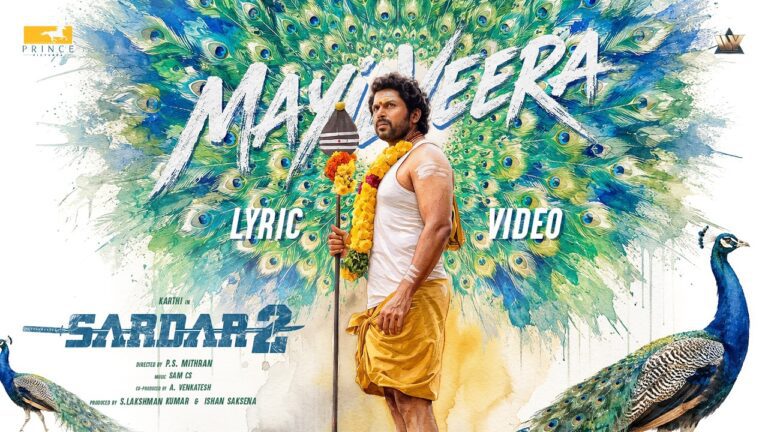 Mayil Veera