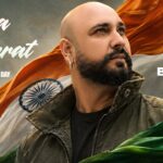 Mera Bharat
