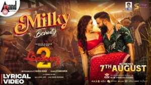 Milky Beauty