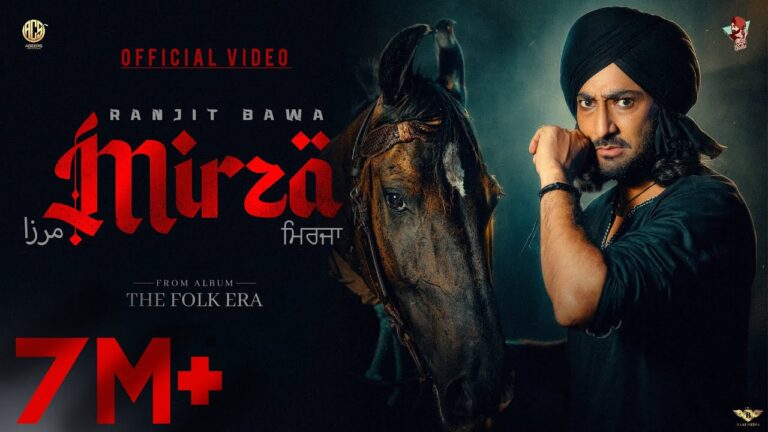 Mirza
