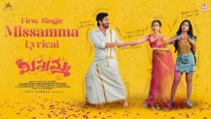 Missamma Title Song