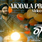 Modala Preethi