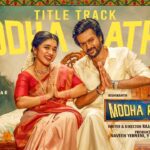 Modha Rathri (Title Track)