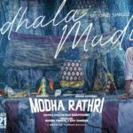 Mudhala Mudiva