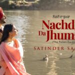 Nachdi Da Jhumka