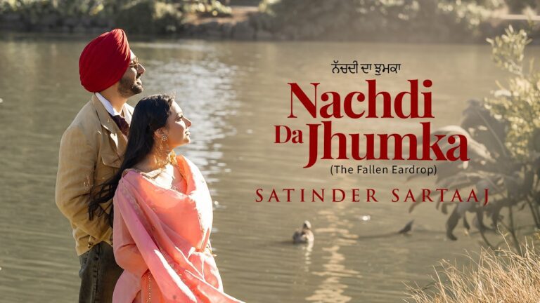 Nachdi Da Jhumka