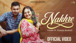 Nakhre