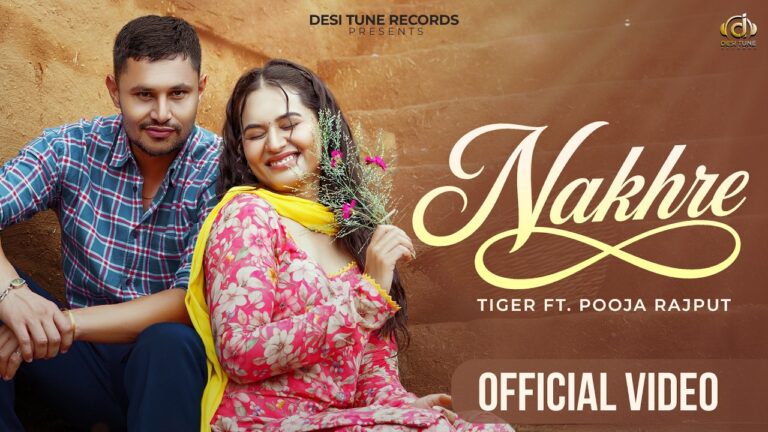 Nakhre