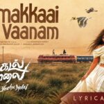 Namakkaai Oru Vaanam