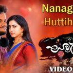 Nanagaagi Huttihanu