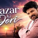 Nazar ki Dori
