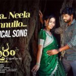 Neela Neela Kannullo