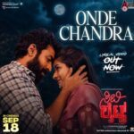 Onde Chandra