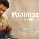 Paalmazhai