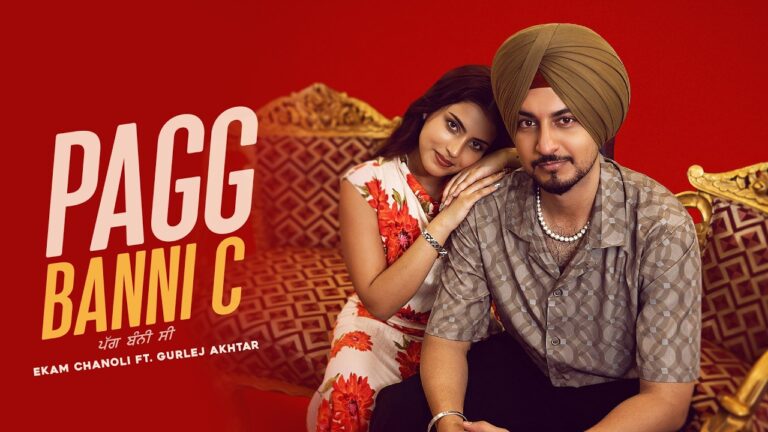 Pagg Banni C