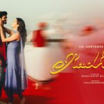 Radhimaa