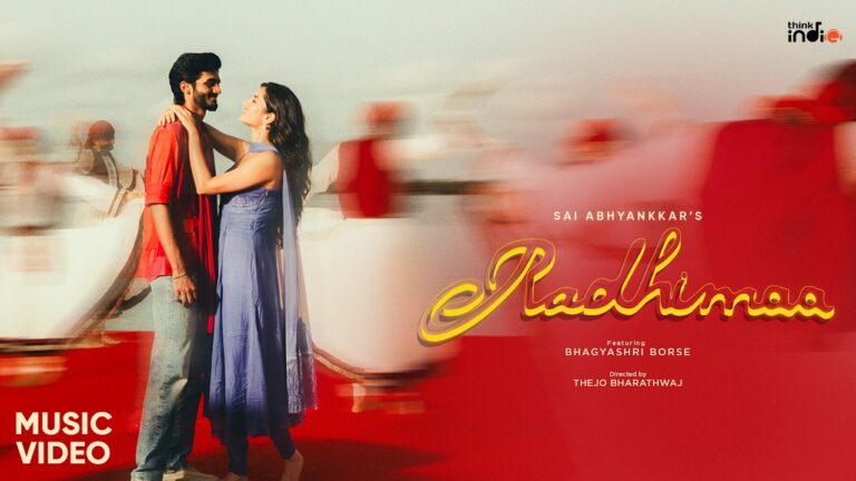 Radhimaa