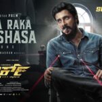 Raka Raka Rakshasa
