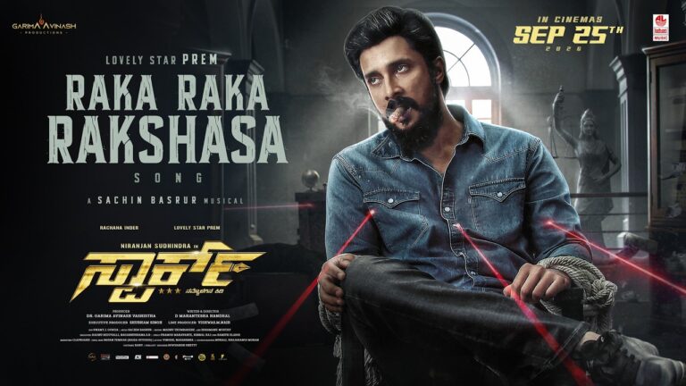 Raka Raka Rakshasa