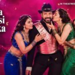Ramba Oorvasi Menaka Title Song