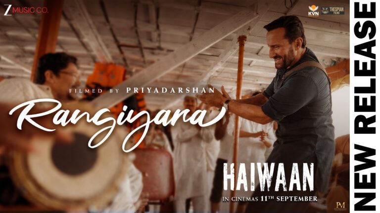 Rangiyara