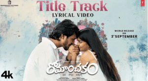 Romanchakam (Title Track)