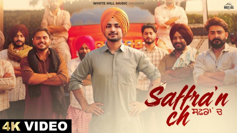 Saffra'n Ch
