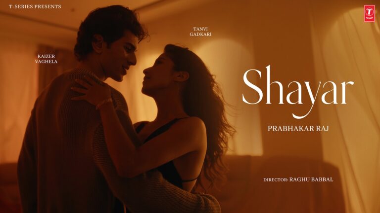 Shayar