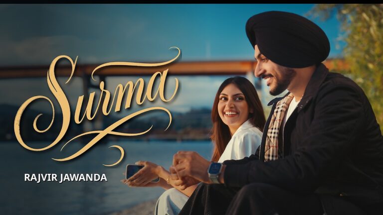 Surma