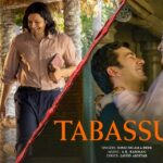 Tabassum
