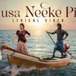 Telusa Neeke Pilla