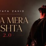 Tera Mera Rishta 2.0