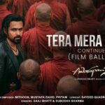 Tera Mera Rishta Continues
