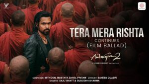 Tera Mera Rishta Continues