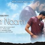 Tera Naam