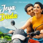 Tere Jeya Hor Disda