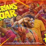 Tigerians Roar